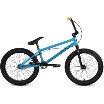 Велосипед FORMAT 3215 рама 20", синий, 2023 Велосипед FORMAT 3215 рама 20", синий, 2023